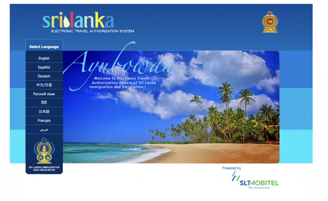 Sitemapcdatahttpabckniqoocomvisum Sri Lanka Beantragennull