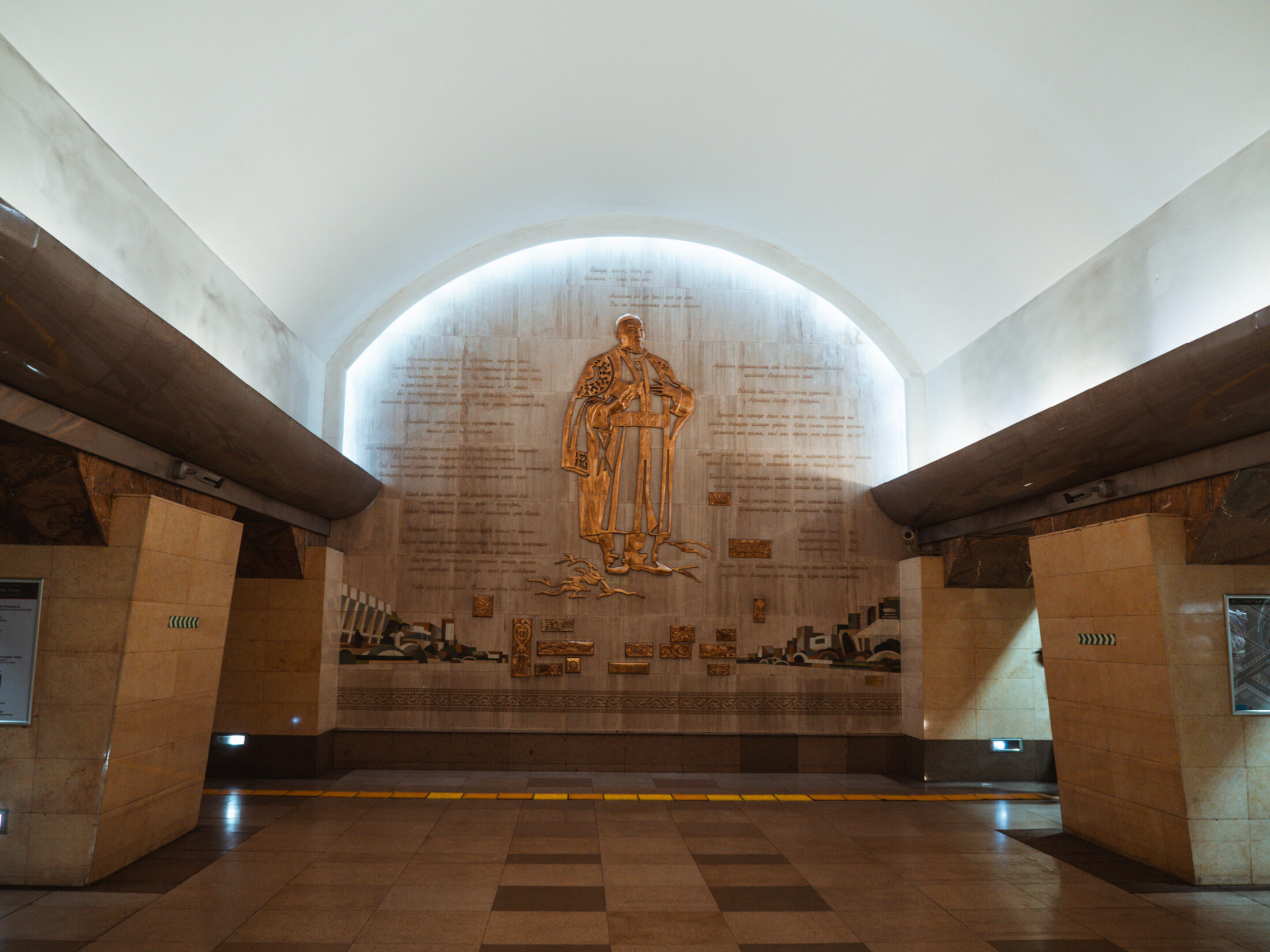 Abay U-Bahn Station in Almaty