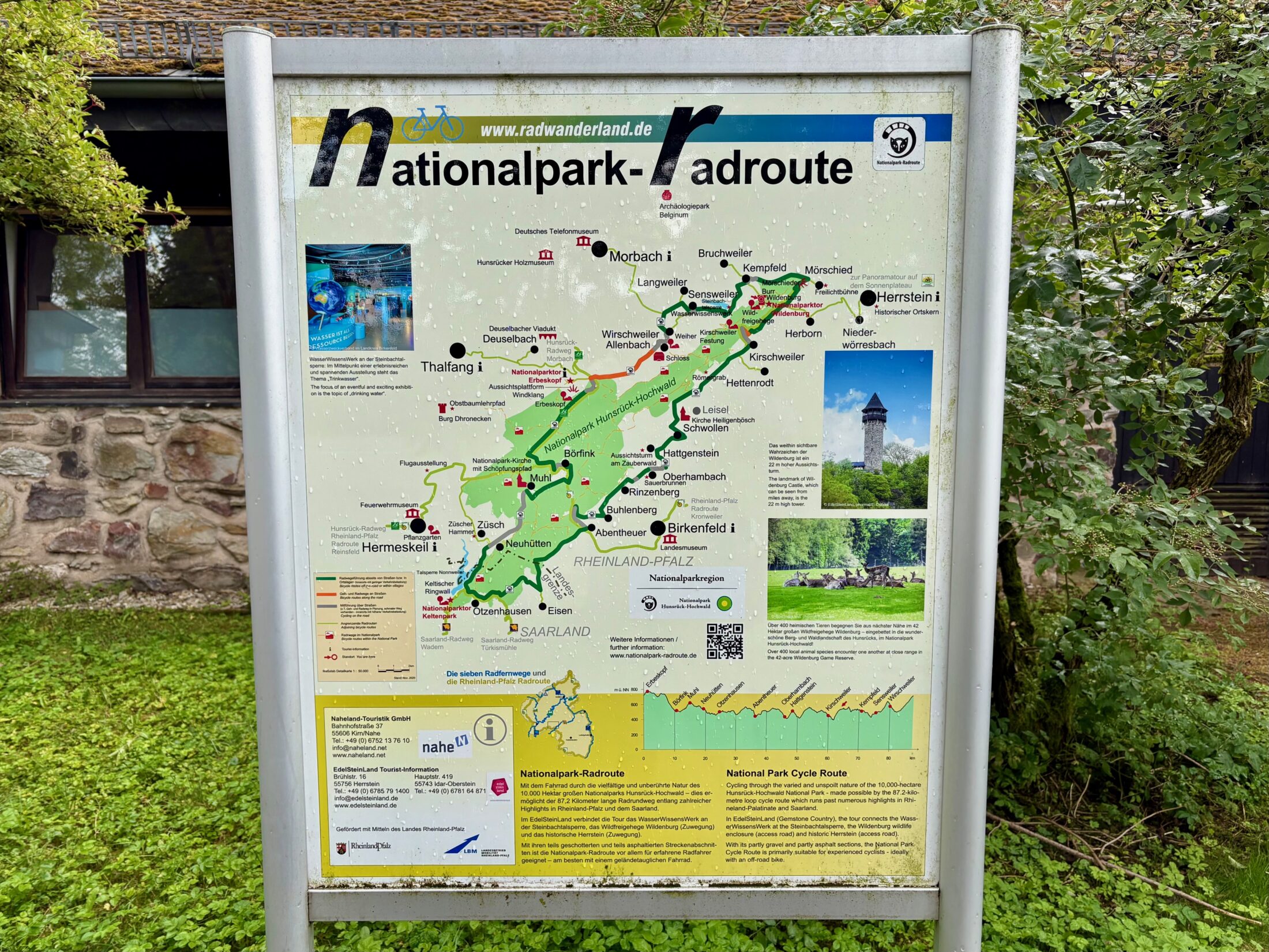 Nationalpark Hunsrück-Hochwald Radroute